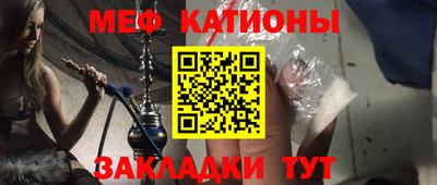амфетамин Бугуруслан