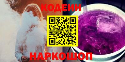 дурь Будённовск