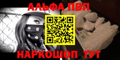 дурь Будённовск
