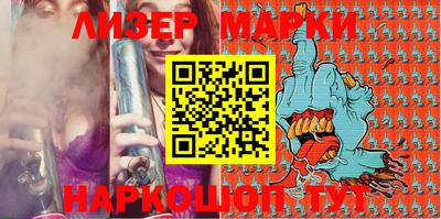 дурь Будённовск