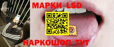 амфетамин Бугуруслан