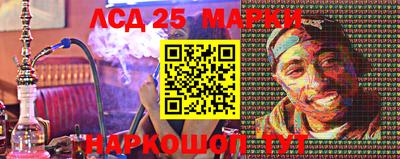амфетамин Бугуруслан