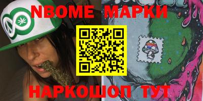 амфетамин Бугуруслан