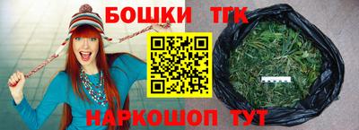 амфетамин Бугуруслан