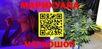 дурь Будённовск