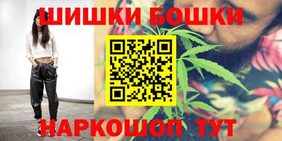 дурь Будённовск