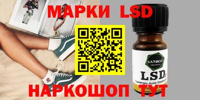 дурь Будённовск