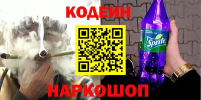 дурь Будённовск
