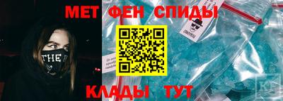 дурь Будённовск