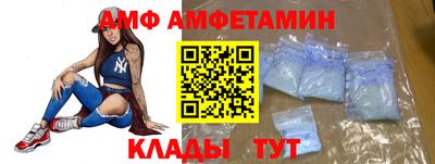 синтетический гашиш Бузулук