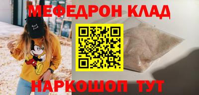 дурь Будённовск